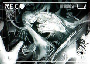 Poltergeist Miku Poltergeist Miku