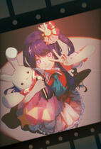 Hoshino Ai Hoshino Ai